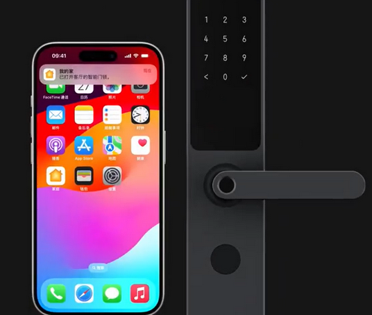 舟曲iPhone维修站分享在iPhone上使用家庭钥匙开启智能门锁 