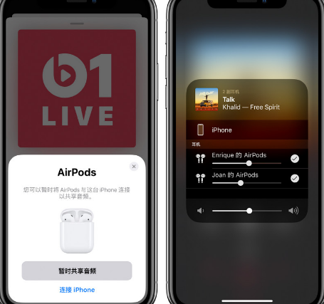 舟曲iPhone15维修站分享iPhone15怎么连接2个AirPods 