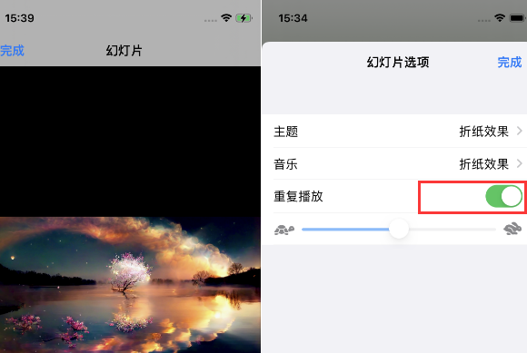 舟曲苹果14维修店分享iPhone14相册视频如何循环播放