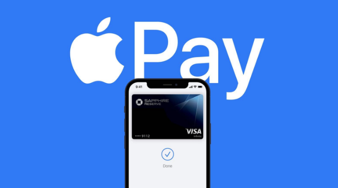 舟曲苹果14服务点分享iPhone 14 设置 Apple Pay 后，锁屏密码不正确怎么办 