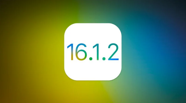 舟曲苹果维修分享iOS 16.2有Bug能降级吗？ iOS 16.1.2已关闭验证 