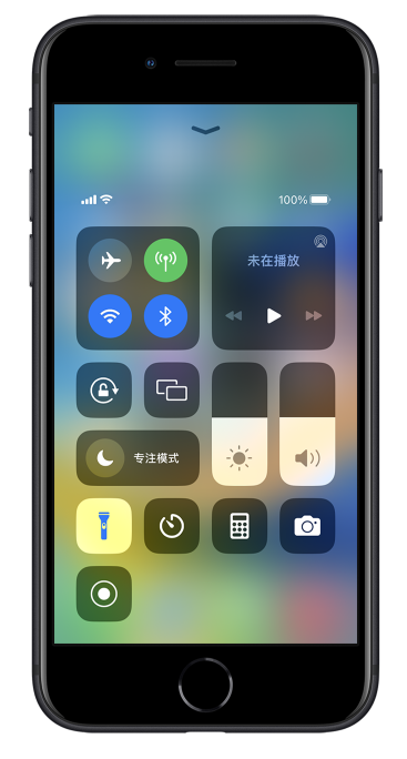 舟曲苹果14维修分享苹果iPhone 14 Pro手电筒开启方法 