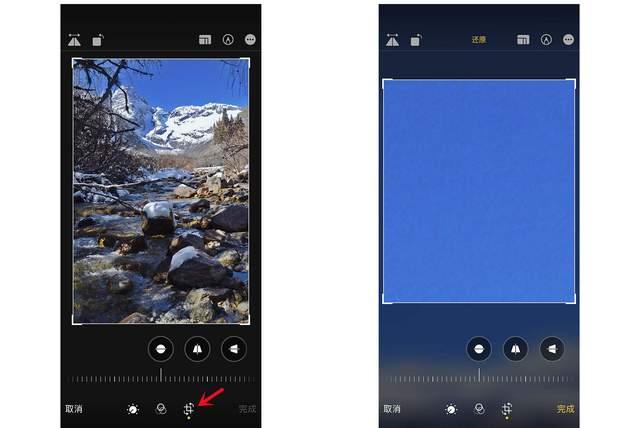 舟曲苹果手机维修分享iPhone手机如何使用裁剪功能隐藏照片 