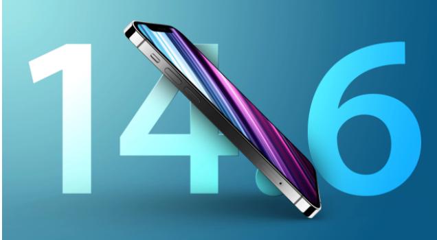 舟曲苹果手机维修分享升级iOS 14.7.1 正式版后还能降级吗 