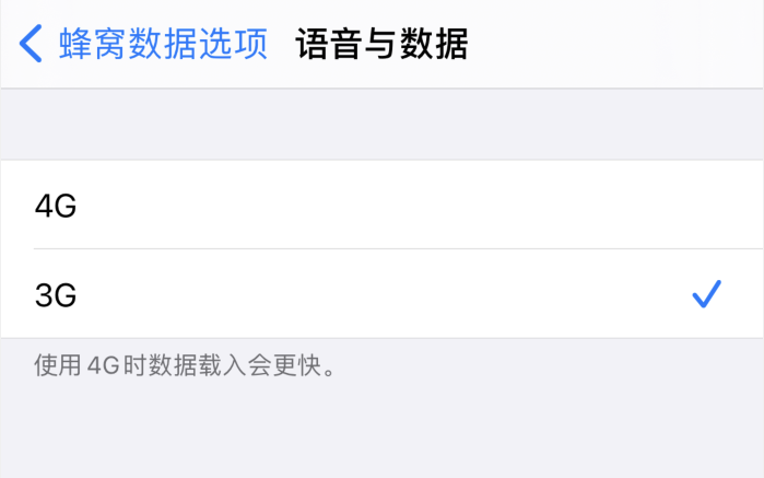 舟曲苹果手机维修分享iPhone 更新系统后找不到“个人热点”选项怎么办 