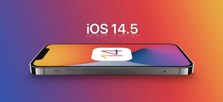 舟曲苹果手机维修分享谈谈iOS14.5正式版的使用感受 