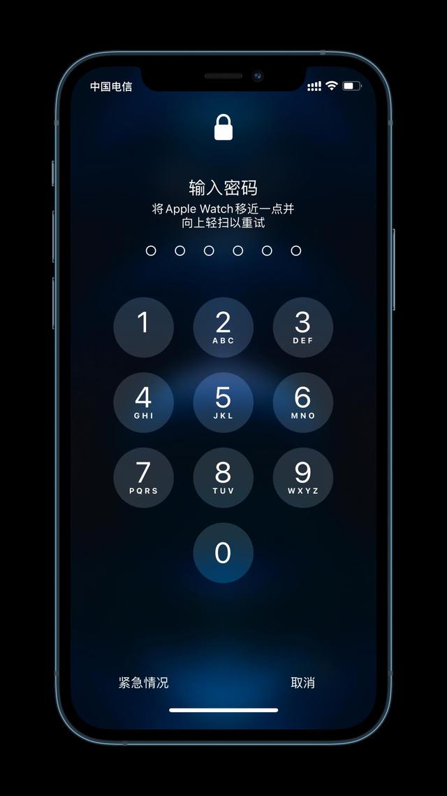 舟曲苹果手机维修分享Apple Watch解锁iPhone功能效果怎么样 