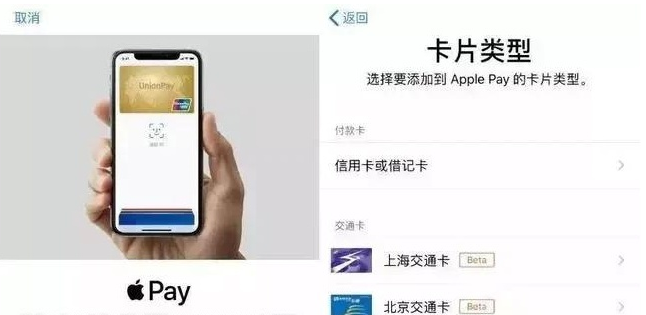 舟曲苹果手机维修分享iPhone12 手机NFC使用方法 