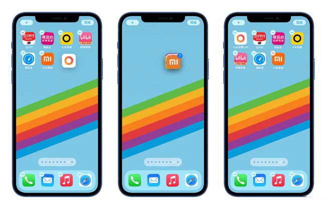 舟曲苹果手机维修分享iPhone 12如何批量移动 App 图标 