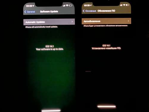 舟曲苹果手机维修分享iPhone12问题汇总 