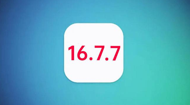 舟曲苹果手机维修分享iOS 16.7.7正式版升级_iOS 16.7.7 正式版一键刷机教程 