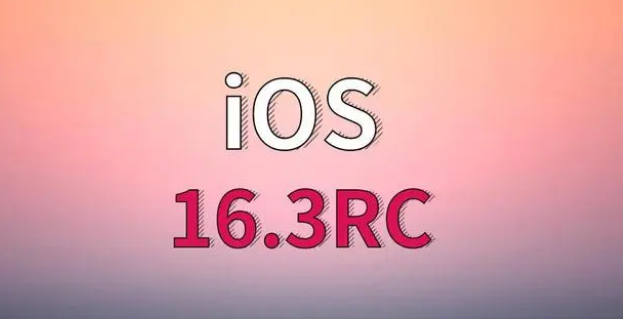 舟曲苹果手机维修分享iOS 16.3 RC版升级_iOS 16.3 RC版一键刷机教程 