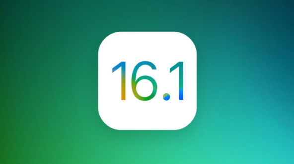 舟曲苹果手机维修分享iOS 16.1 RC版升级_iOS 16.1 RC版一键刷机教程 