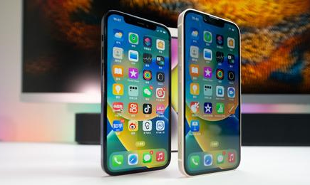 舟曲苹果维修点分享iPhone 14 Plus安全隔区与音频排错 