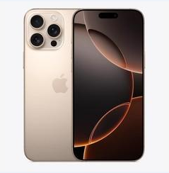 舟曲苹果维修点分享iPhone 16 Pro Max黑屏小众问题解析 