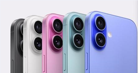 舟曲苹果维修点分享iPhone 16发烫易忽视因素汇总 